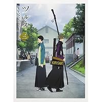 ツルネ―風舞高校弓道部― Blu-ray 全5巻セット Amazon.co.jp | 全巻収納BOXつき 特典全付 ツルネ 風舞高校弓道部 初回